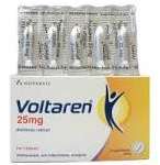 ВОЛЬТАРЕН свечи детские (Диклофенак) / VOLTAREN (Diclofenac)