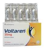 ВОЛЬТАРЕН свечи детские (Диклофенак) / VOLTAREN (Diclofenac)
