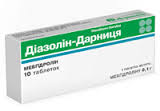 ДИАЗОЛИН-ДАРНИЦА / DIAZOLIN-DARNITSA