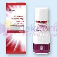 АСМАНЕКС ТВИСТХЕЙЛЕР (мометазон) / ASMANEX TWISTHALER (mometasone)