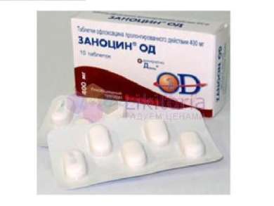 ЗАНОЦИН OD / ZANOTSIN OD