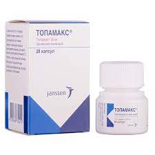 ТОПАМАКС (топирамат) / TOPAMAX (topiramate)