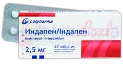 ИНДАПЕН (Индапамид) / INDAPEN