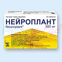 НЕЙРОПЛАНТ / NEYROPLANT