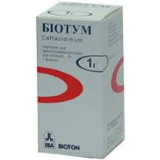 БИОТУМ / BIOTUM