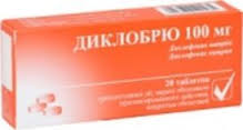 ДИКЛОБРЮ 100 мг / DIKLOBRYU 100 mg
