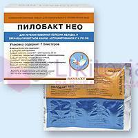 ПИЛОБАКТ НЕО (Омепразол, амоксициллин и кларитромицин) / PILOBACT NEO