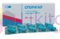 СПОРАГАЛ (Итраконазол) / SPORAGAL