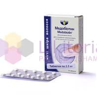 МЕДОБИОТИН / MEDOBIOTIN
