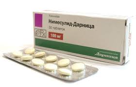 НИМЕСУЛИД-ДАРНИЦА / NIMESULID-DARNITSA
