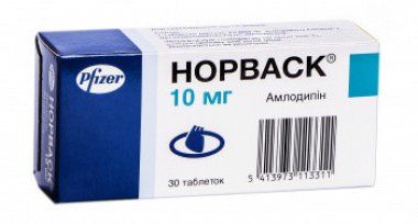 НОРВАСК (амлодипин) / NORVASC (amlodipine)