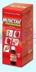 МИЛИСТАН сироп от кашля / MILISTAN cough syrup
