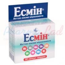 ЭСМИН / ESMIN