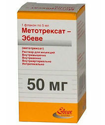 МЕТОТРЕКСАТ / METHOTREXATE