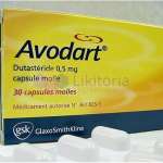 АВОДАРТ (дутастерид) / AVODART (dutasteride)
