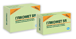 ГЛИКОМЕТ / GLIKOMET