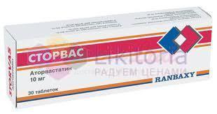 СТОРВАС / STORVAS