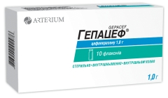 ГЕПАЦЕФ / GEPATSEF