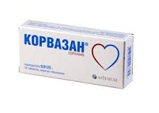 КОРВАЗАН / KORVAZAN