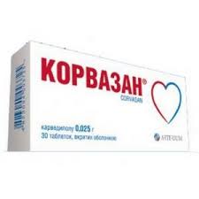 КОРВАЗАН / KORVAZAN