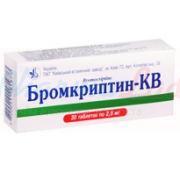 БРОМКРИПТИН-К / BROMKRIPTIN-K