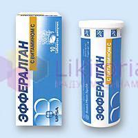 ЭФФЕРАЛГАН С ВИТАМИНОМ C / EFFERALGAN WITH VITAMIN C
