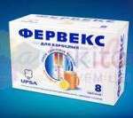 ФЕРВЕКС для взрослых / FERVEX for adults