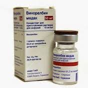 ВИНОРЕЛЬБИН МЕДАК 50 / VINORELBIN MEDAK