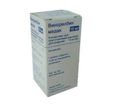 ВИНОРЕЛЬБИН МЕДАК / VINORELBIN MEDAK