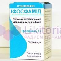 ИФОСФАМИД / IFOSFAMIDE