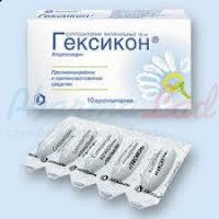 ГЕКСИКОН свечи (хлоргексидин) / HEXICON