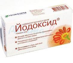 ЙОДОКСИД (повидон-йод) / IODOXYD (povidone-iodine)