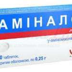 АМИНАЛОН (Кислота гамма-аминобутировая) / AMINALON