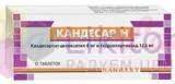 КАНДЕСАР Н / KANDESAR N