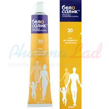 БЕЛОСАЛИК мазь (Бетаметазон) / BELOSALIC ointment
