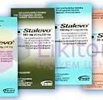СТАЛЕВО / STALEVO