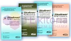 СТАЛЕВО / STALEVO