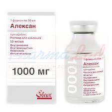 АЛЕКСАН (Цитарабин) / ALEXAN (Cytarabine)