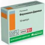 ФЛУКОНАЗОЛ-ДАРНИЦА / FLUKONAZOL-DARNITSA
