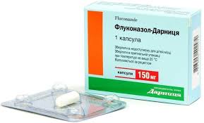 ФЛУКОНАЗОЛ-ДАРНИЦА / FLUKONAZOL-DARNITSA