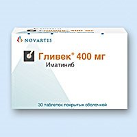 ГЛИВЕК (Иматиниб) / GLIVEC, GLEEVEC (Imatinib)