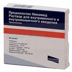 ПРЕДНИЗОЛОН НИКОМЕД (преднизолон) / PREDNISOLON NYCOMED (prednisolone)