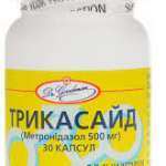Трикасайд капс 500мг N30 флакон***