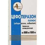ЦЕФОПЕРАЗОН ПЛЮС / CEFOPERAZONE PLUS