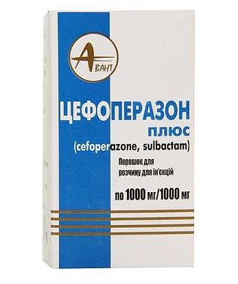 ЦЕФОПЕРАЗОН ПЛЮС / CEFOPERAZONE PLUS