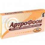 АРТРОФОН (АРТРОФООН) / ARTROFON