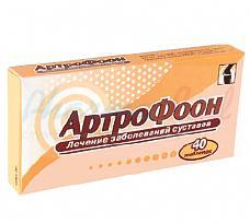 АРТРОФОН (АРТРОФООН) / ARTROFON