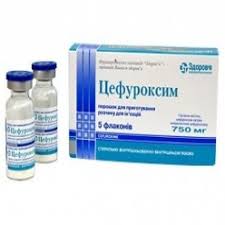 ЦЕФУРОКСИМ / CEFUROXIMUM