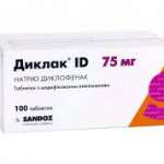 ДИКЛАК ID / DIKLAK ID