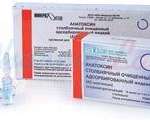 АДС-М-АНАТОКСИН / ADS-M-ANATOXIN